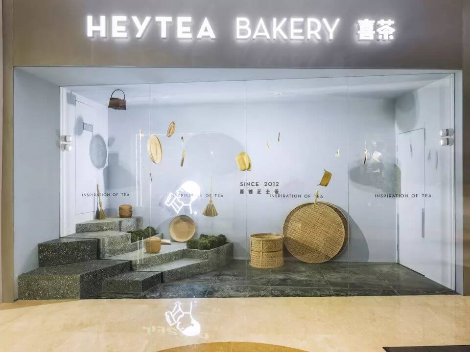 川菜用空间设计诠释茶园的禅意——杭州喜茶热麦店