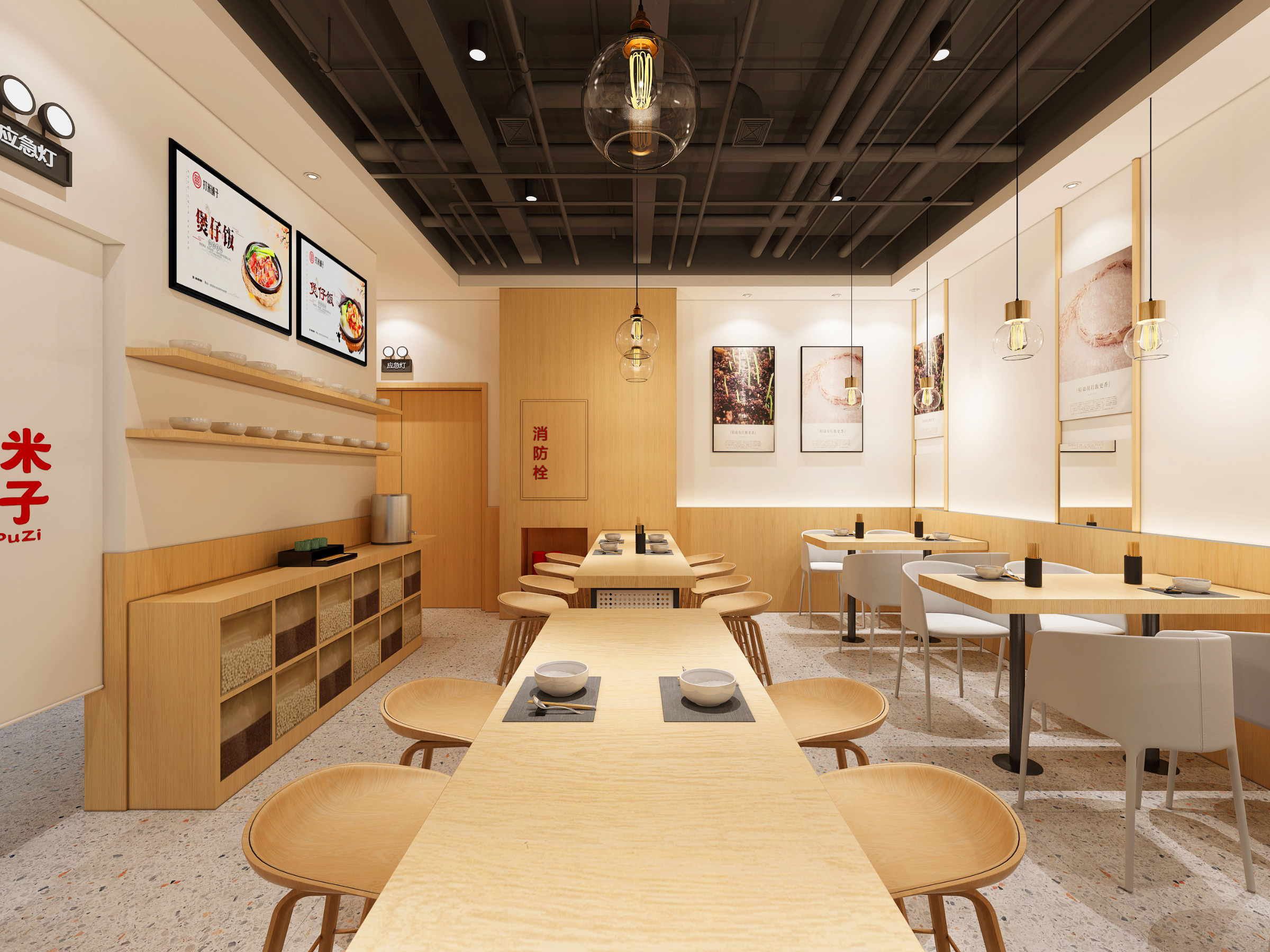 川菜如何将成熟的连锁餐饮设计，转化成盈利的餐饮空间？