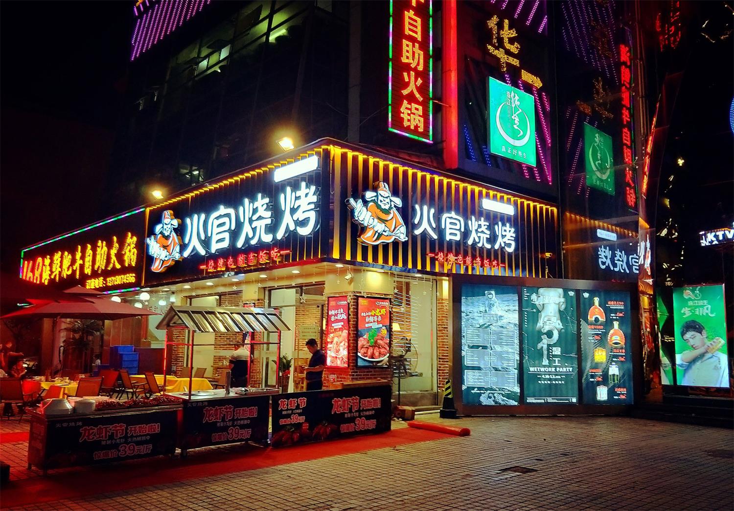 川菜你知道深圳餐饮VI设计关键点在哪里吗?