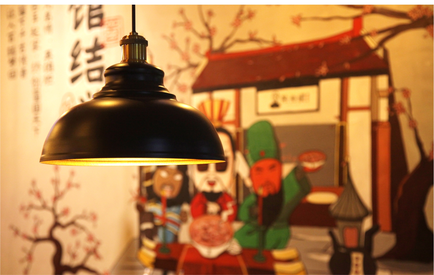 川菜在餐饮空间设计中，灯光设计起到什么作用呢？