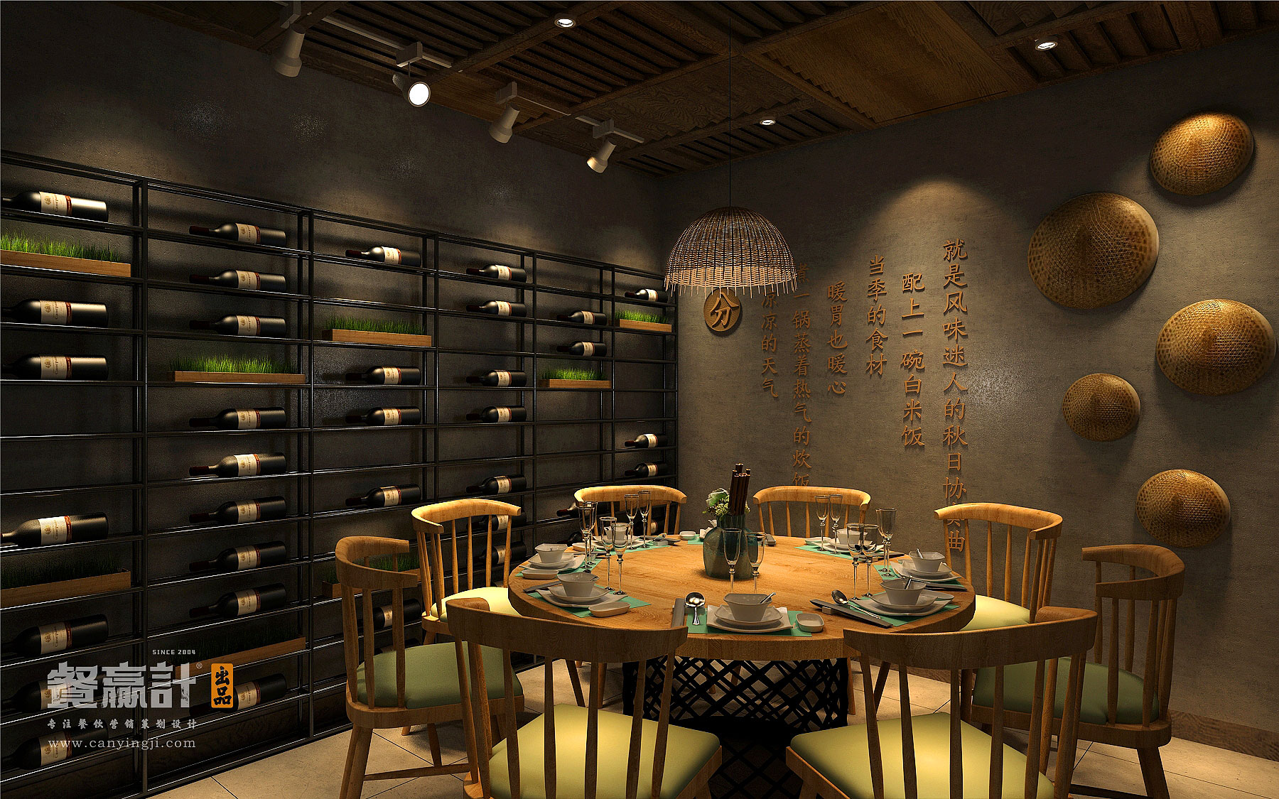 川菜深圳餐饮设计公司教你如何在餐饮空间设计中确定餐厅主题