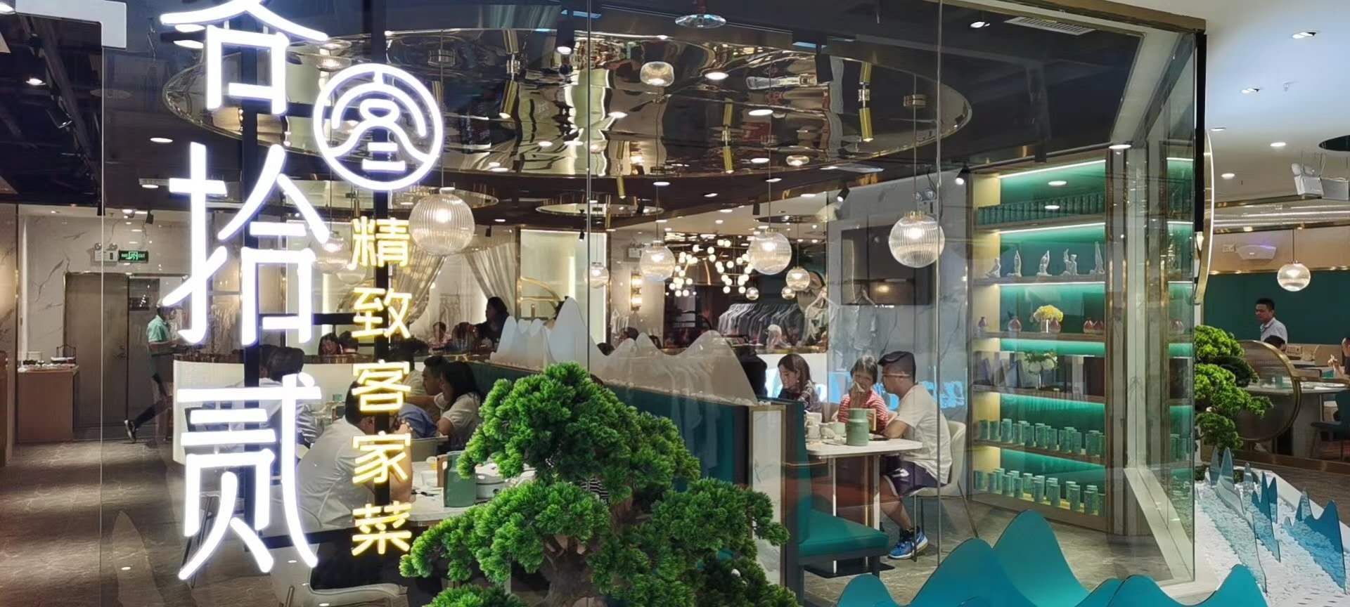 川菜从品牌文化出发，实现餐饮空间设计与美学文化的高度融合