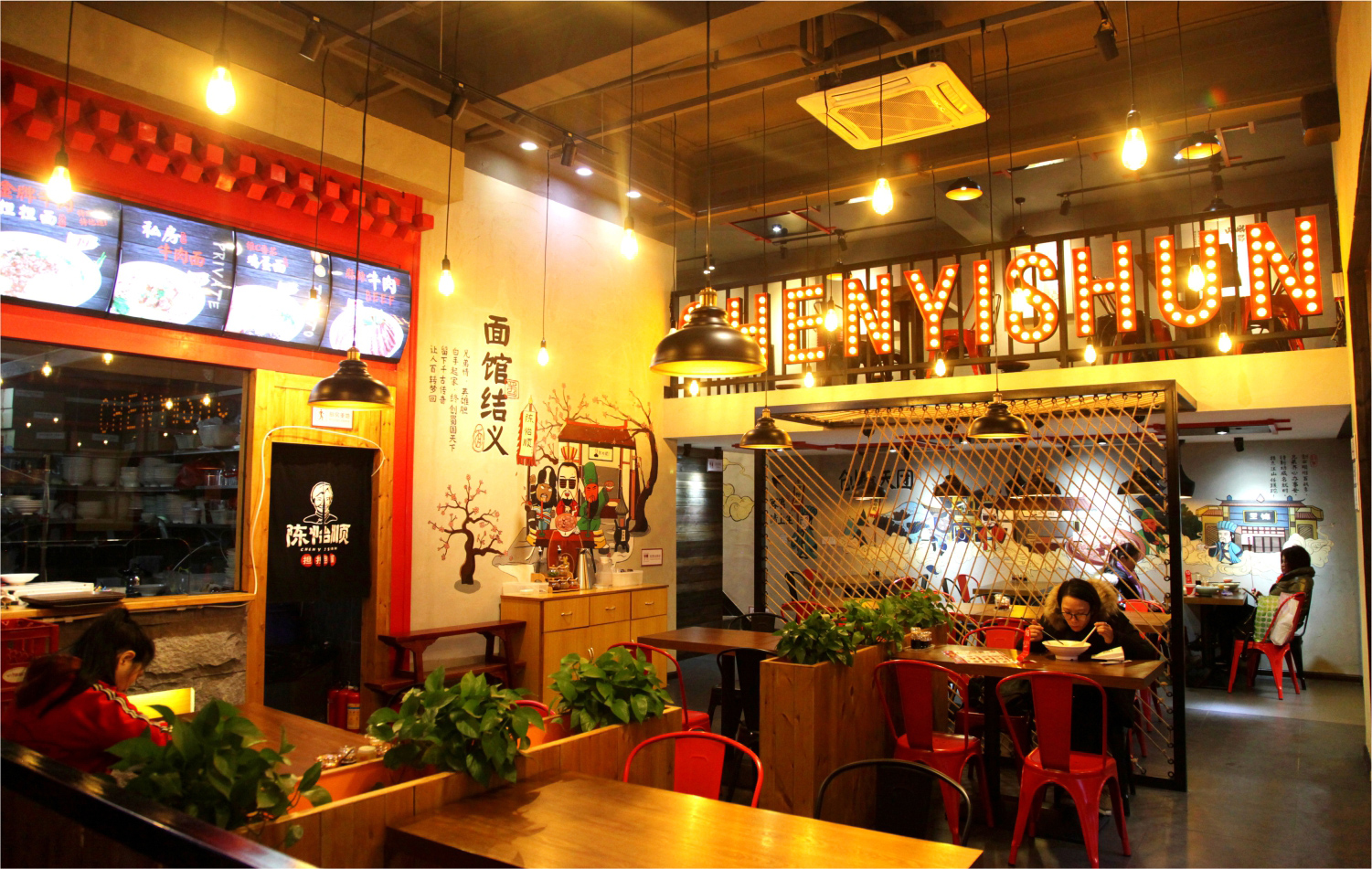 川菜深圳餐饮空间设计如何做到既让甲方满意，又能控制成本？