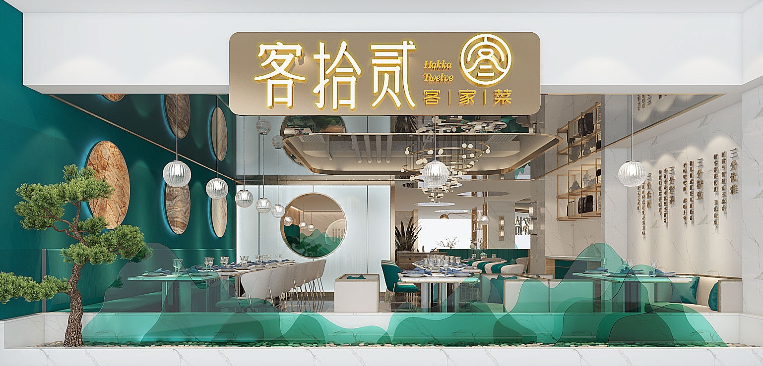 川菜为什么说文化是中式餐饮空间设计的灵魂？