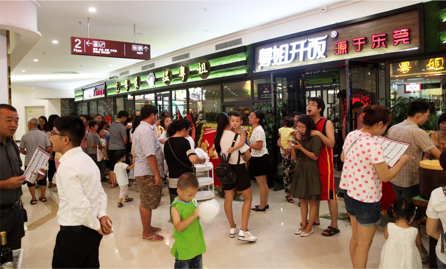 川菜怎样通过深圳餐饮策划，让更多的人知道你的餐厅？