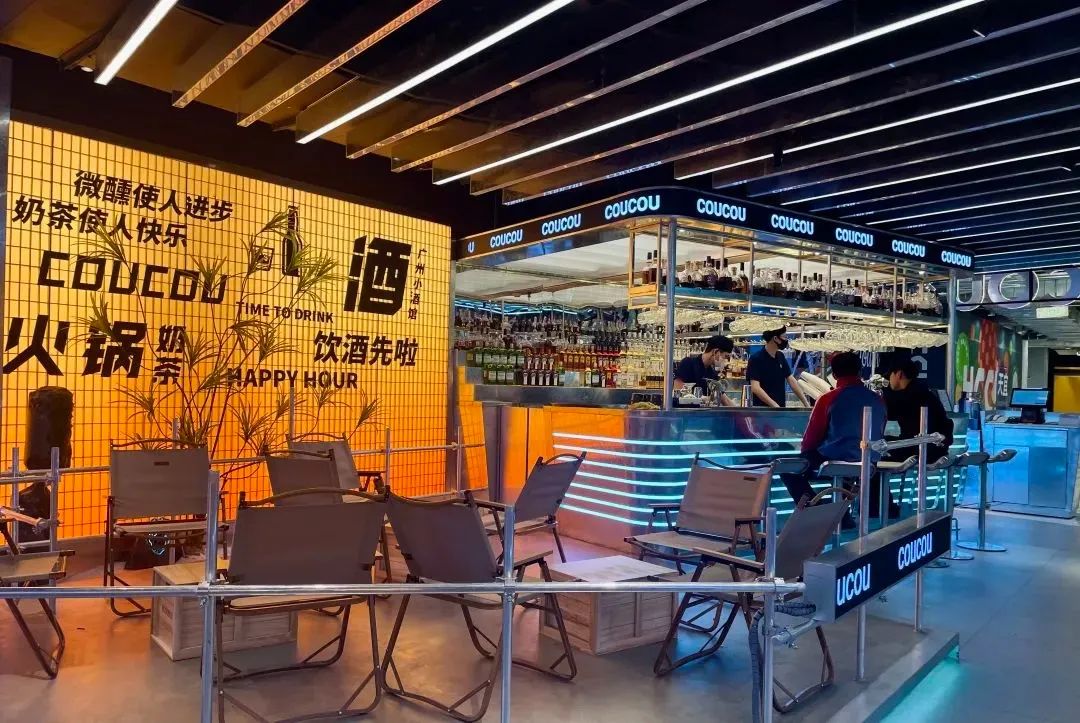川菜湊湊广州小酒馆，用深圳餐饮空间设计迎接微醺时代