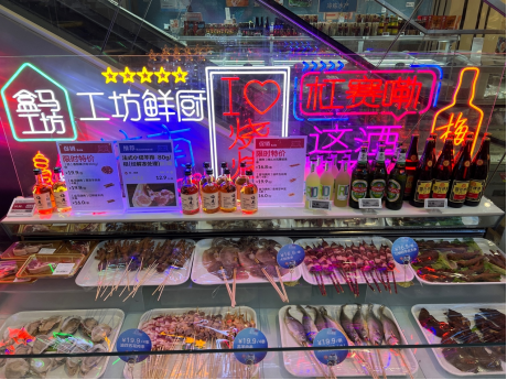 川菜夜经济迎来盒马夜肆，夜市文化也许是传统商超复兴的重要深圳餐饮营销手段