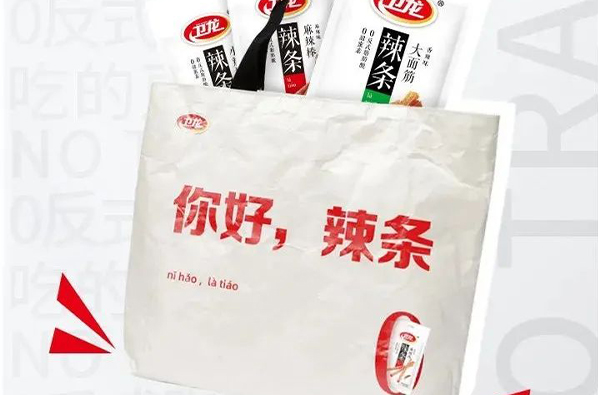 川菜卫龙全新深圳餐饮包装设计上市，满满的求生欲