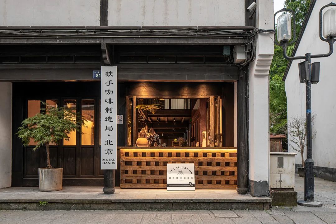 川菜打破传统，让咖啡店的深圳餐饮空间设计中西合璧