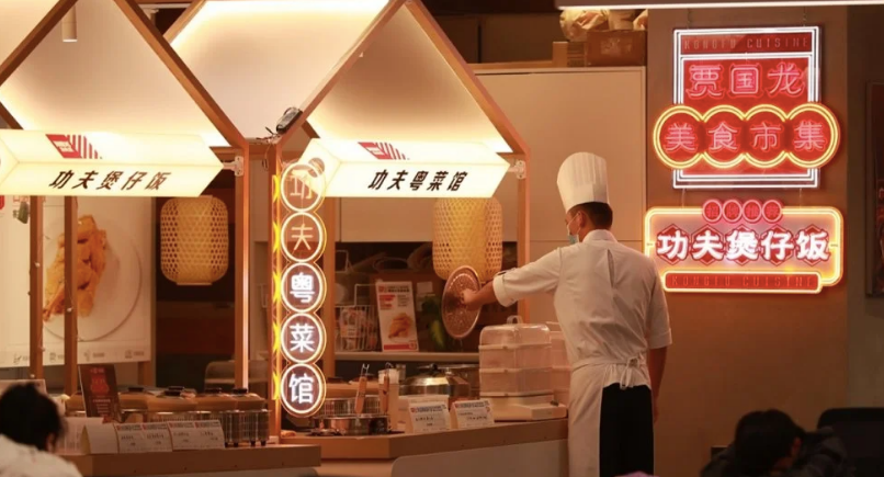 川菜西贝莜面村开美食市集，全新的餐饮营销模式亮相北京